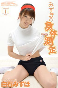 黏糊糊的你12集免费观看