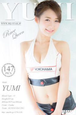 医学衷中参西录