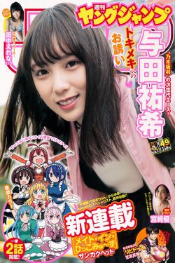 欧美极品护士VIDEOSVIDEO