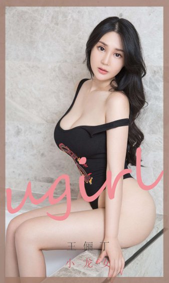 爱我多深下载