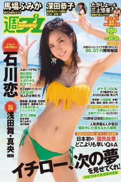 银河奥特曼
