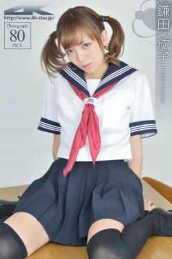 大黑阴BBBWBBW