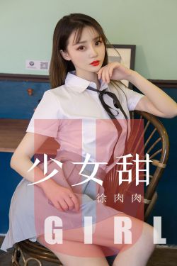 柳永词